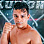 Fernando 'Guerrero Kiatzu' Gomez